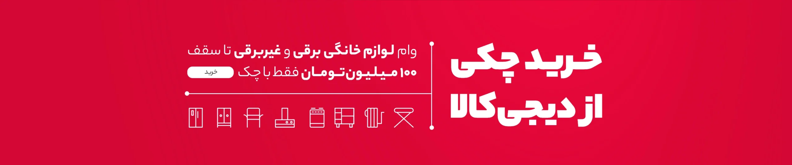 309bbec4f441910b721fd4136700fd4db0f24bc6_1707833180-scaled