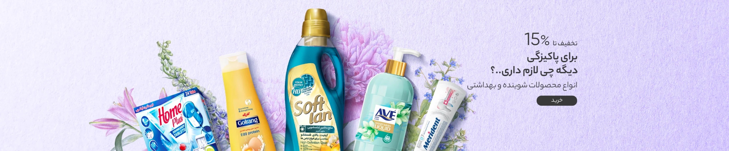 53db03797e372e29559ebe78a6248cb92e663585_1707489199-scaled