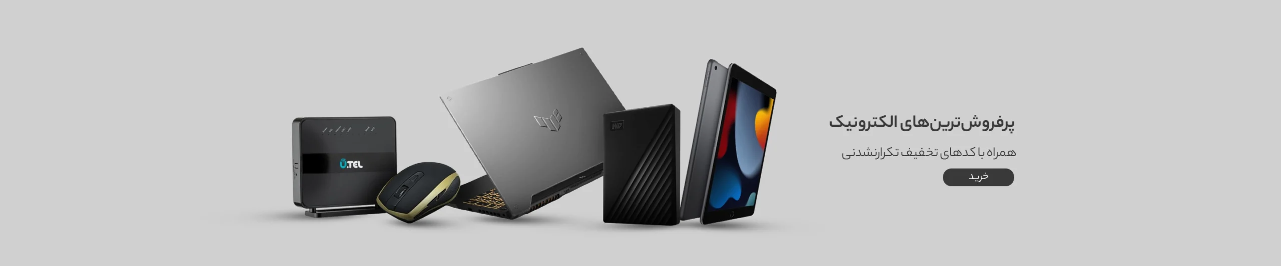 ea59b678bf1878c5b141112a8d1cb57075abfdd8_1707813456-scaled