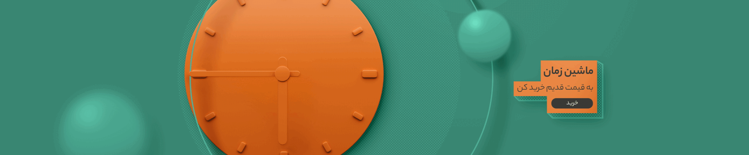 f28af2c02108ec111e0e6d68f615dc9decdcd151_1707213402-1-scaled