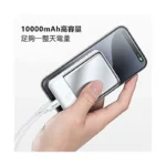 پاوربانک مک دودو مدل MC-593 ظرفیت 10000 میلی آمپر ساعت 30وات - Image 3