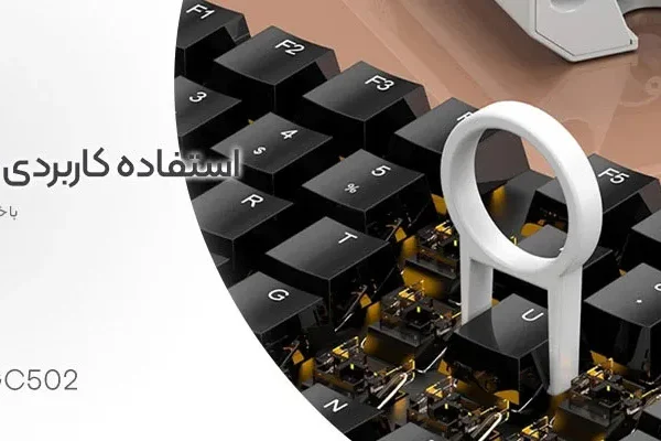 قلم تمیز کننده ایرپاد