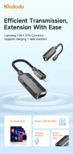 مبدل لایتنینگ به USB