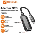 مبدل لایتنینگ به USB