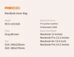 کیف مک بوک 12 اینچی، مک بوک پرو 13.3 اینچ، مک بوک ایر 13.6 اینچ و مک بوک پرو 14.2 اینچ رسی RCS-S19 - Image 3