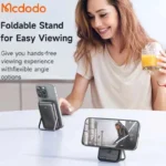 پاوربانک مک دودو مدل MC-1511 ظرفیت ۱۰ هزار میلی آمپر ساعت با استند و توان ۲۰ وات - Image 5