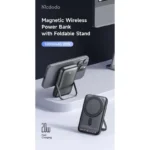 پاوربانک مک دودو مدل MC-1511 ظرفیت ۱۰ هزار میلی آمپر ساعت با استند و توان ۲۰ وات - Image 9